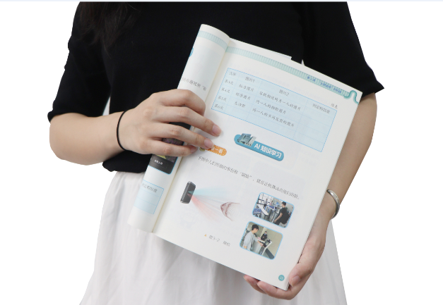 K8凯发国际K8TSR-V2被引入教材